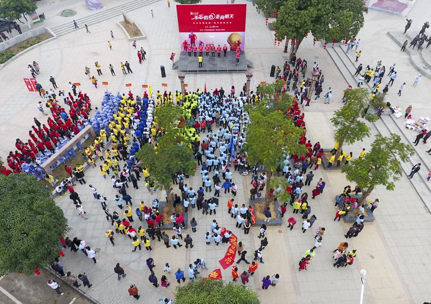 el condado de Tiandong,en la Región Autónoma Zhuang de Guangxi