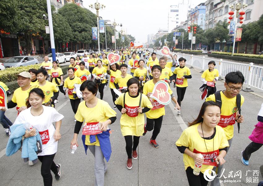 el condado de Tiandong,en la Región Autónoma Zhuang de Guangxi