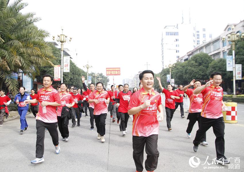 el condado de Tiandong,en la Región Autónoma Zhuang de Guangxi