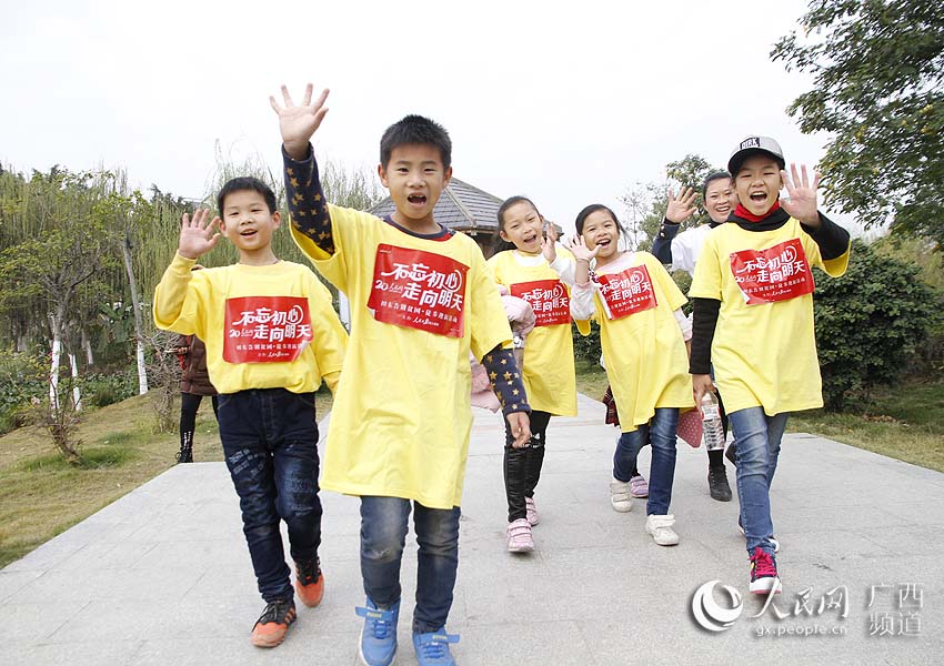 el condado de Tiandong,en la Región Autónoma Zhuang de Guangxi