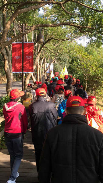 la ciudad de Zhoushan,en la provincia de Zhejiang