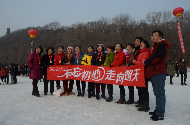 Pueblo en Línea convoca una excursión de 100 mil internautas en 40 ciudades para celebrar el A?o Nuevo y su XX aniversario------la ciudad de Fushun,en la provincia de Liaoning