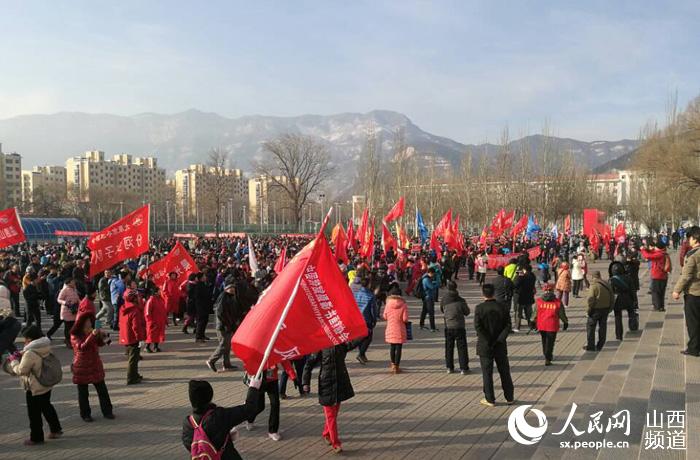 Pueblo en Línea convoca una excursión de 100 mil internautas en 40 ciudades para celebrar el A?o Nuevo y su XX aniversario------la ciudad de Taiyuan, en la provincia de Shanxi 2