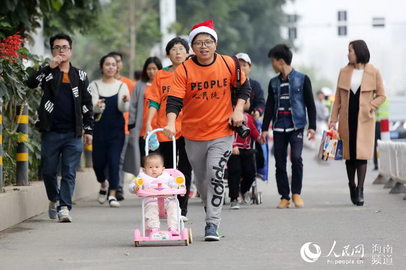 Pueblo en Línea convoca una excursión de 100 mil internautas en 40 ciudades para celebrar el A?o Nuevo y su XX aniversario------la ciudad de Danzhou,en la provincia de Hainan