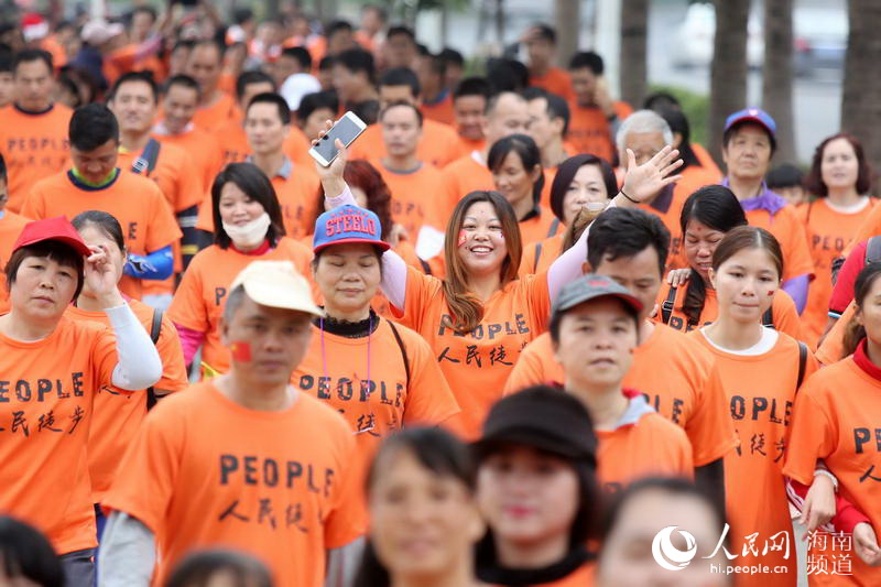 Pueblo en Línea convoca una excursión de 100 mil internautas en 40 ciudades para celebrar el A?o Nuevo y su XX aniversario------la ciudad de Danzhou,en la provincia de Hainan