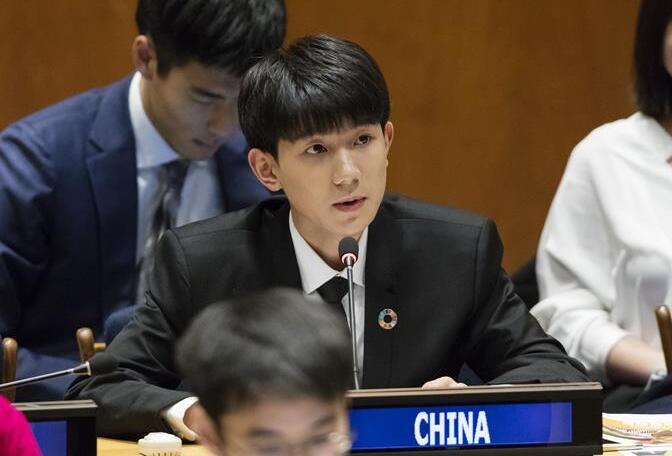 El popular músico chino Wang Yuan interviene en el Foro de la Juventud de la ONU