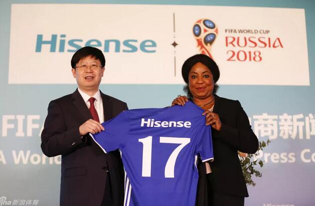 Hisense será el patrocinador oficial de la Copa Mundial de la FIFA 2018