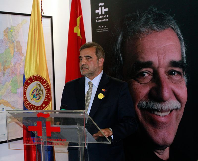 Mariposas amarillas a la memoria de Gabriel García Márquez 