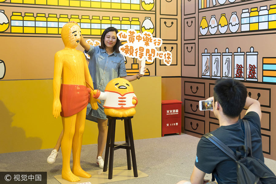 El popular personaje de dibujos animados japonés Gudetama entra en el mercado chino