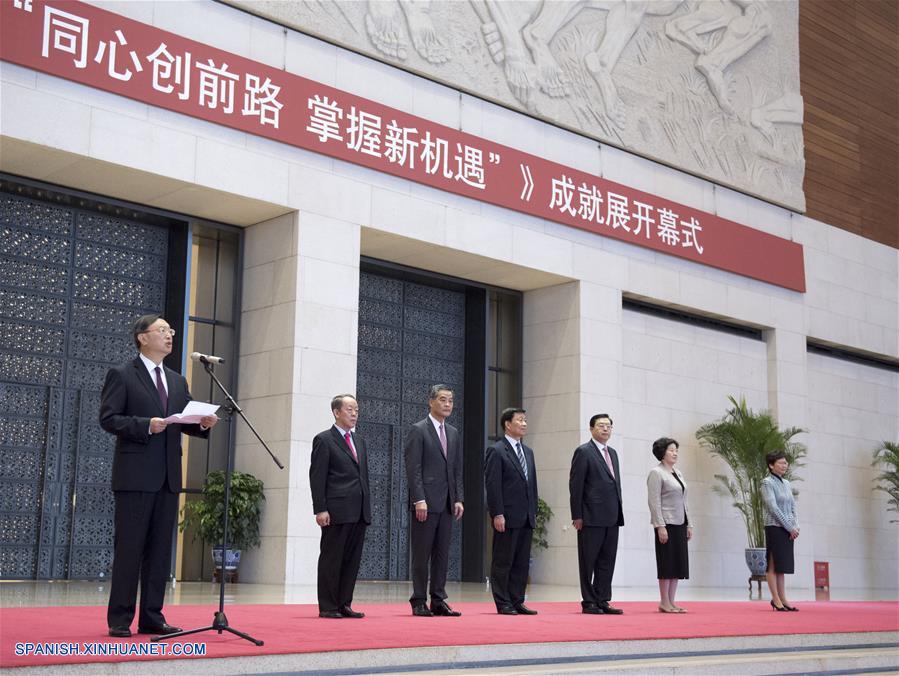 "Un país, dos sistemas" salvaguarda prosperidad y estabilidad de Hong Kong, afirma máximo legislador chino