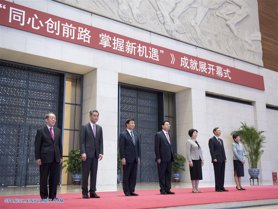 "Un país, dos sistemas" salvaguarda prosperidad y estabilidad de Hong Kong, afirma máximo legislador chino