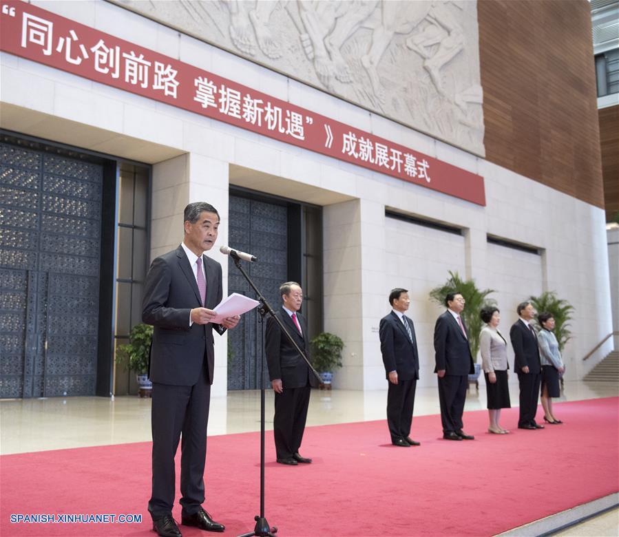 "Un país, dos sistemas" salvaguarda prosperidad y estabilidad de Hong Kong, afirma máximo legislador chino