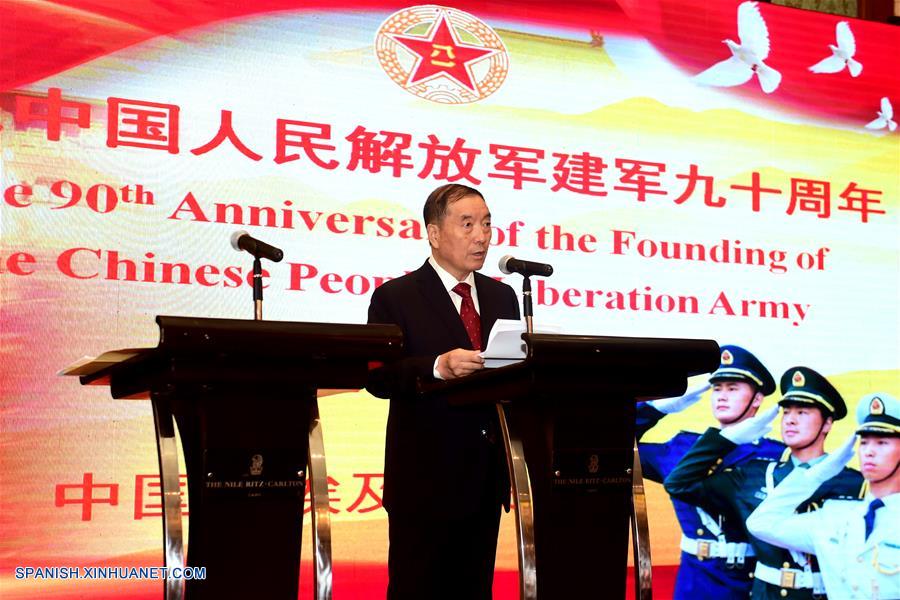 Embajada de China en El Cairo celebra 90°aniversario de EPL