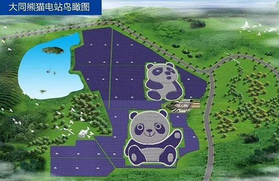 La sonrisa del Panda: el nuevo rostro de la energía solar