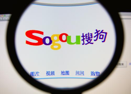 Sogou cotizará en la bolsa de Estados Unidos para competir contra Baidu