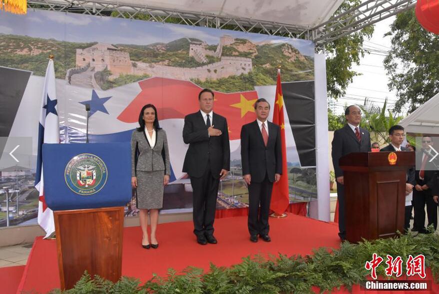 China y Panamá sellan una nueva era al develar placa e inaugurar embajada china