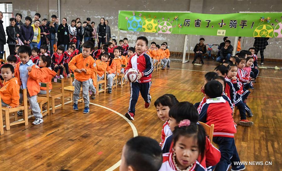 Organizan actividad deportiva en Zhejiang para mejorar la fuerza física de los ni?os