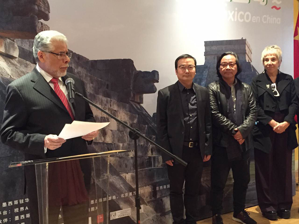 Exponen las 45 obras finalistas del concurso “Tras las pistas de México en China”