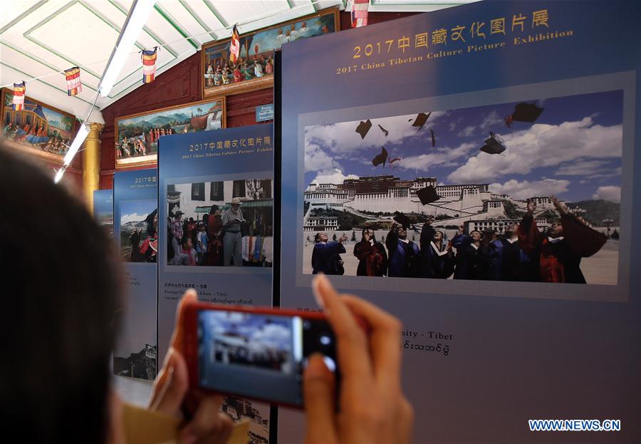 Se inaugura exposición de fotos de la cultura tibetana de China 2017 en Myanmar