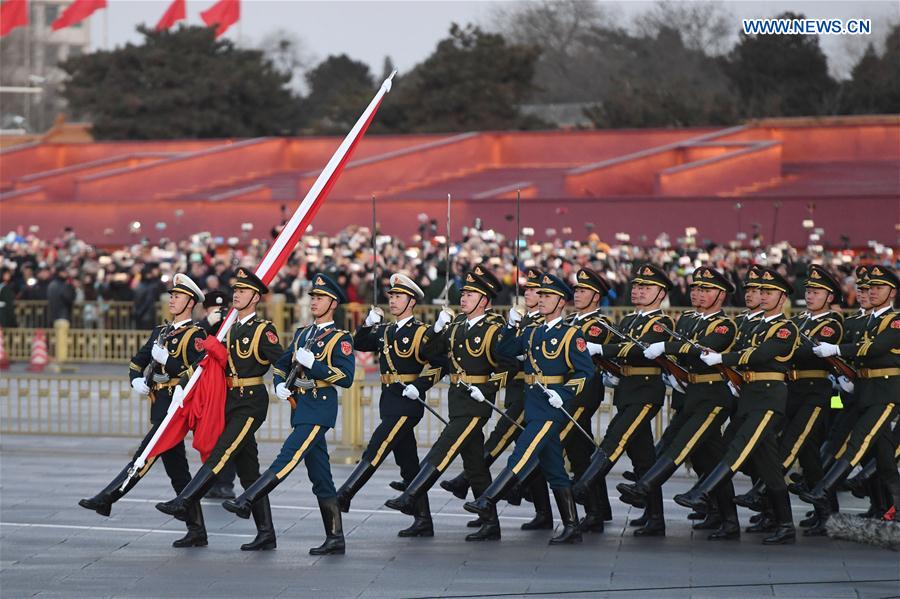 Ejército Popular de Liberación se hace cargo del izado de bandera en la Plaza Tian'anmen desde el día de A?o Nuevo