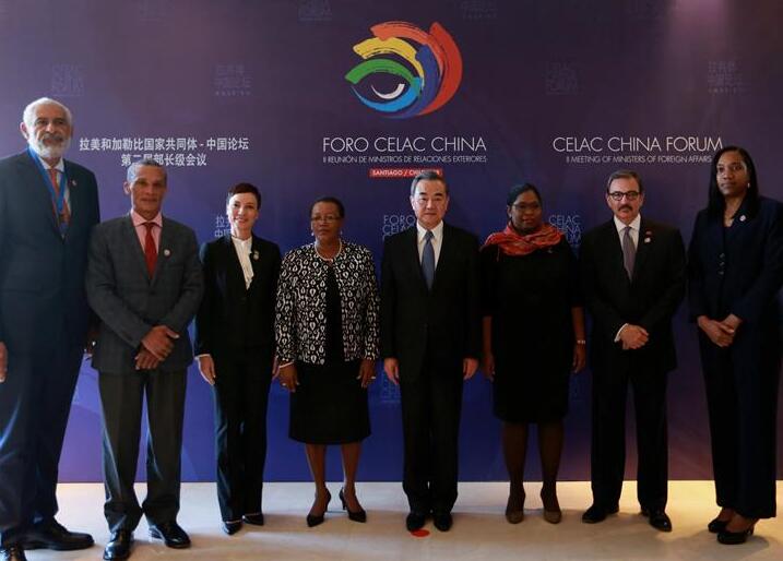 (Foro China-CELAC)RESUMEN: AL y China afrontan desafío común de cohesión social y sostenibilidad, dice CEPAL