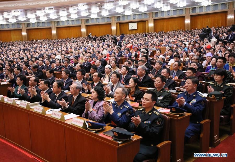 Legislativo nacional de China celebra reunión de clausura de su sesión anual