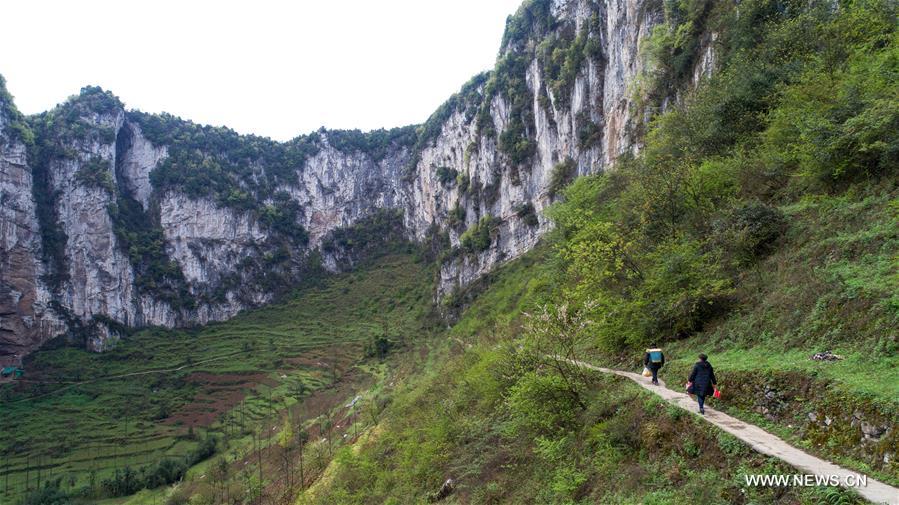 Descubren seis sumideros en el suroeste de China