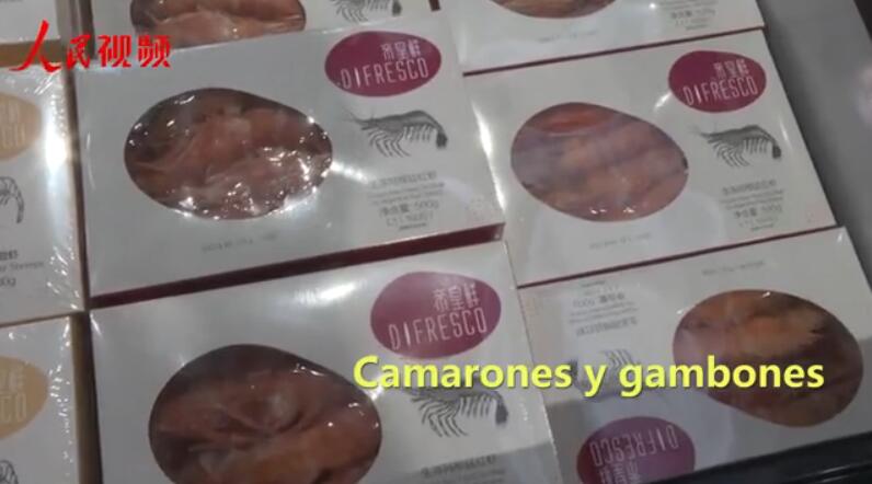 Mariscos, carnes, frutas...?por qué los productos de América Latina son tan populares en China?