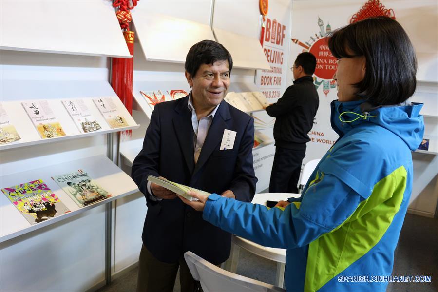 Cultura china cautiva a bolivianos en Feria Internacional del Libro de La Paz 2018