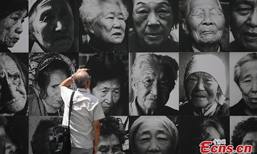 El “Día Internacional de las Mujeres de Solaz” se conmemora en Nanjing