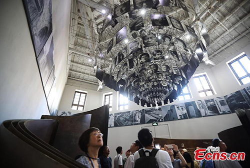 El “Día Internacional de las Mujeres de Solaz” se conmemora en Nanjing