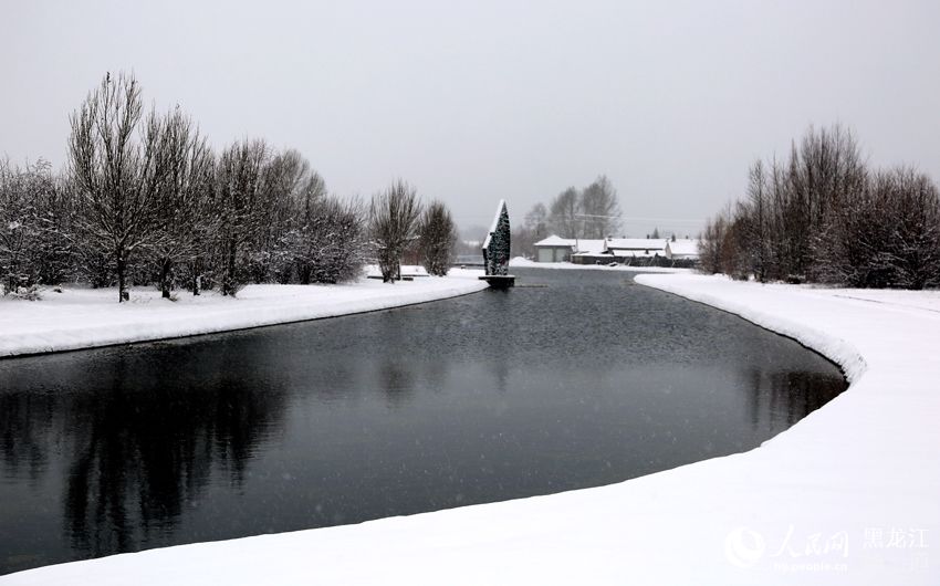 Cae nieve en la ciudad más fría de China