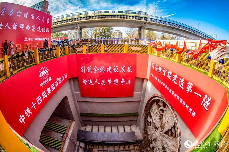 Túnel dominante de la red ferroviaria Beijing-Zhangjiakou acabada