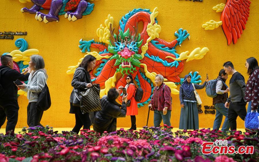 Mural de animales auspiciosos da la bienvenida al A?o Nuevo Lunar Chino