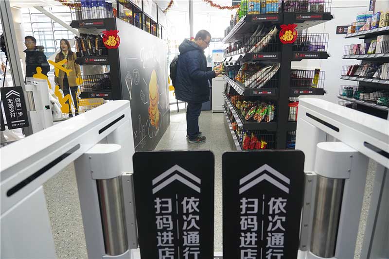 Tienda del Aeropuerto Internacional Hongqiao de Shanghai, 21 de enero del 2019. [Foto: Gao Erqiang/ Chinadaily.com.cn]