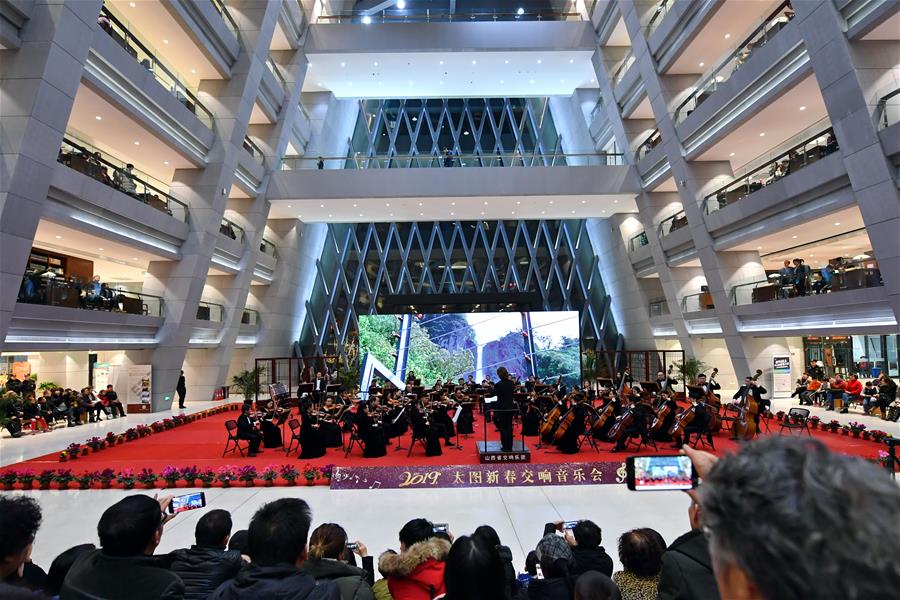 Concierto en Biblioteca de Taiyuan, Shanxi