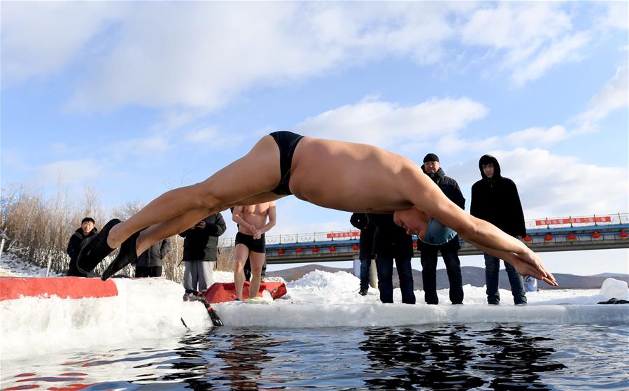 Club de Natación de Invierno en Heilongjiang, China