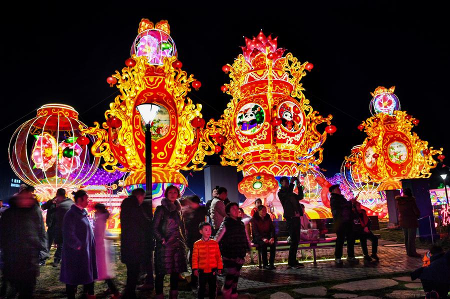 Festival de Linternas de Panda en Sichuan