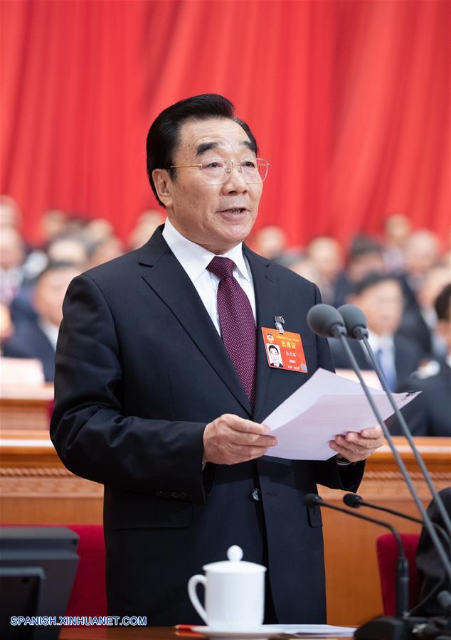 Máximo órgano asesor político de China comienza sesión anual