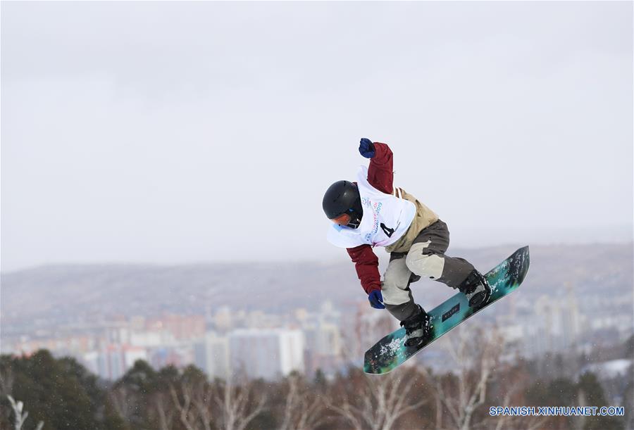 29 Universiada de Invierno en Krasnoyarsk, Rusia