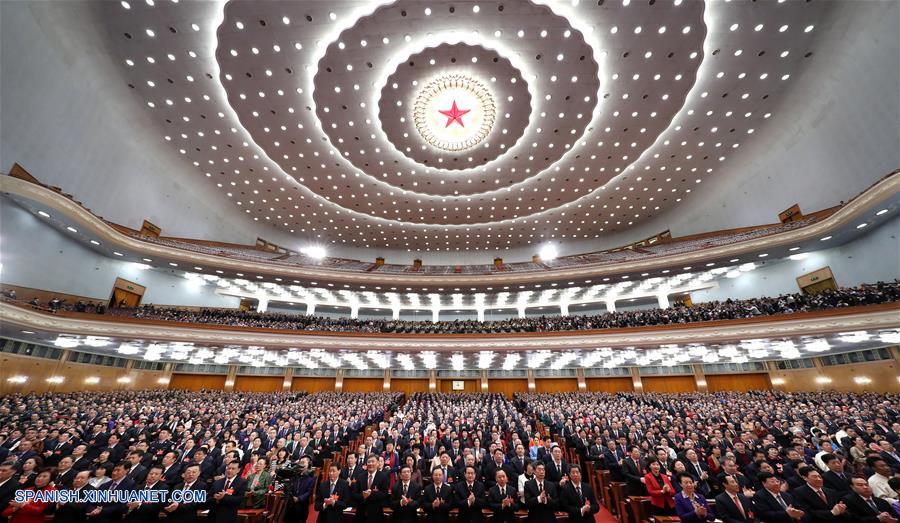 (Dos sesiones)Máximo órgano legislativo chino celebra reunión de clausura de la sesión anual