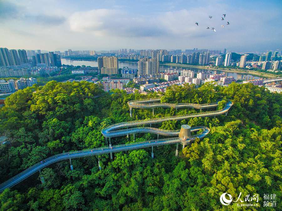 Monte Jinniu en Fuzhou. (Foto: Huang Hai)