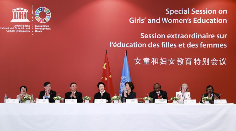 Peng Liyuan asiste a sesión especial de UNESCO sobre educación de ni?as y mujeres