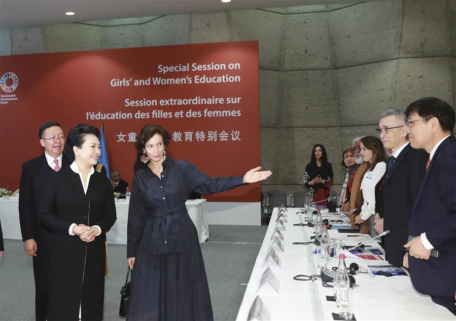 Peng Liyuan asiste a sesión especial de UNESCO sobre educación de ni?as y mujeres