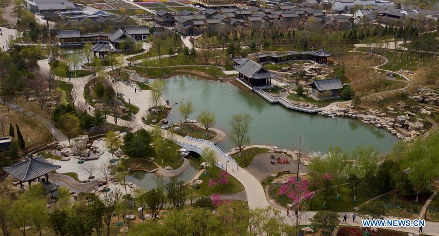 La Exposición Internacional de Horticultura de Beijing abrirá sus puertas el 29 de abril