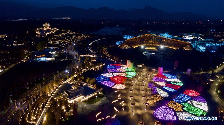 La Exposición Internacional de Horticultura de Beijing abrirá sus puertas el 29 de abril