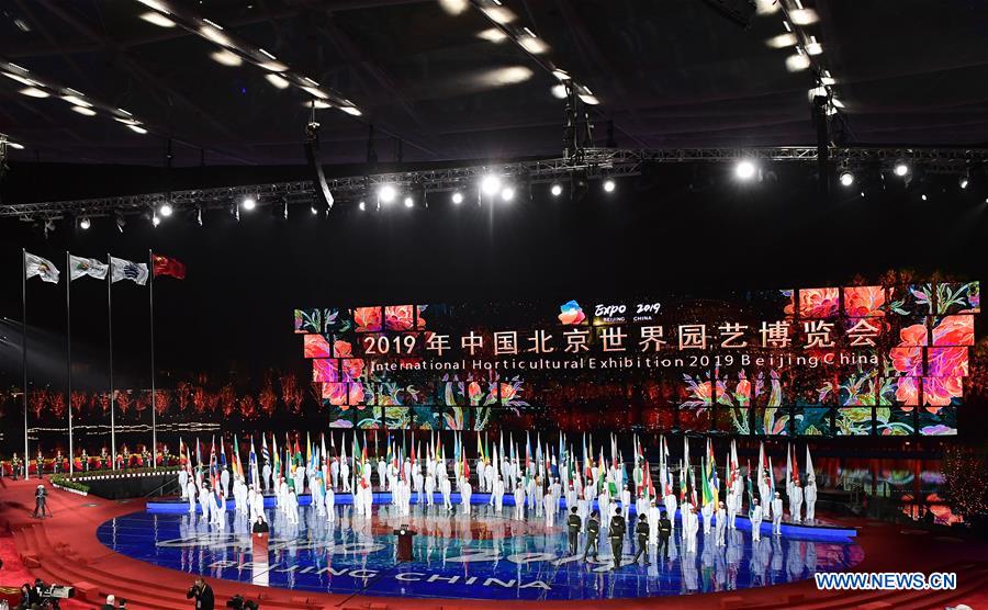 La ceremonia de inauguración de la Exposición Internacional de Horticultura 2019 Beijing