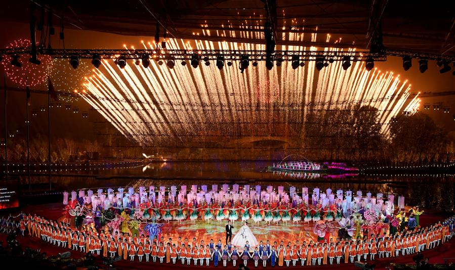 La ceremonia de inauguración de la Exposición Internacional de Horticultura 2019 Beijing