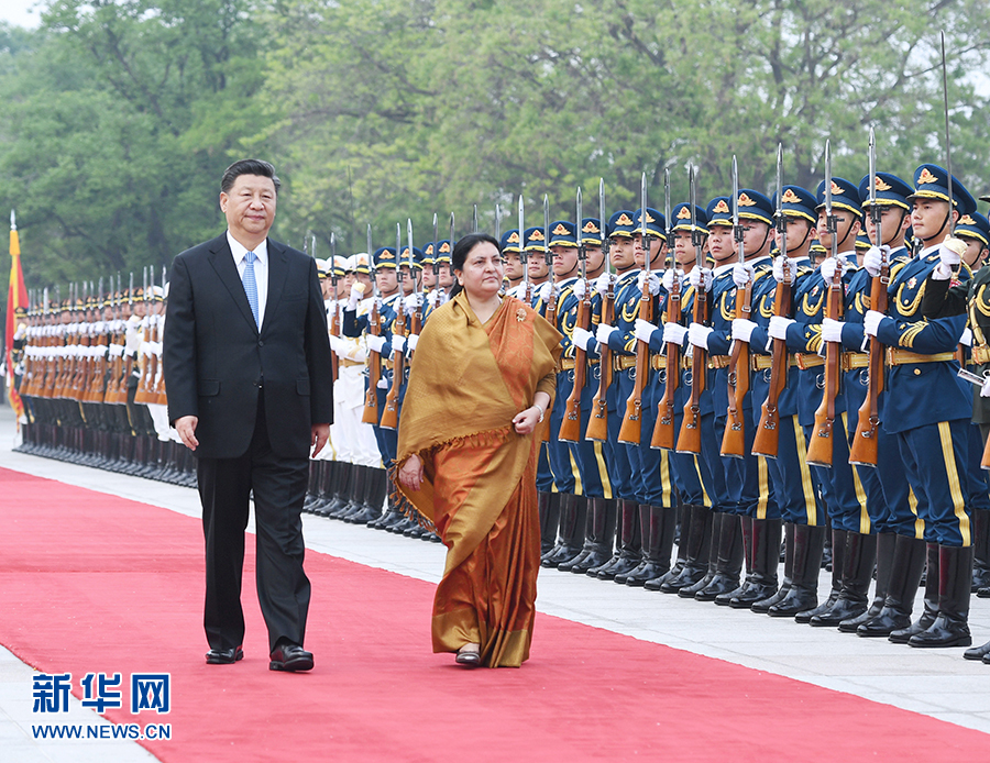 Xi conversa con presidenta de Nepal