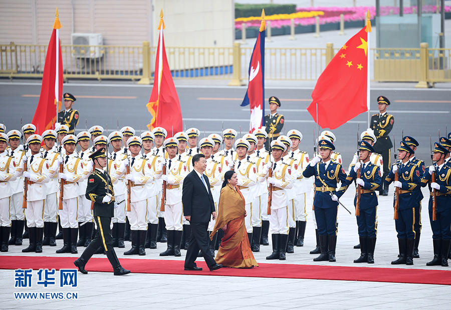 Xi conversa con presidenta de Nepal